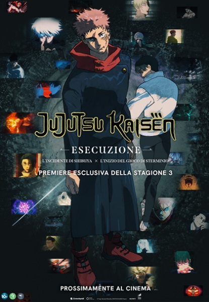 JUJUTSU KAISEN - EXECUTION | ORIGINAL VERSION