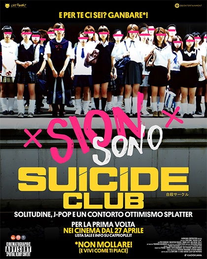 SUICIDE CLUB - V.M.14