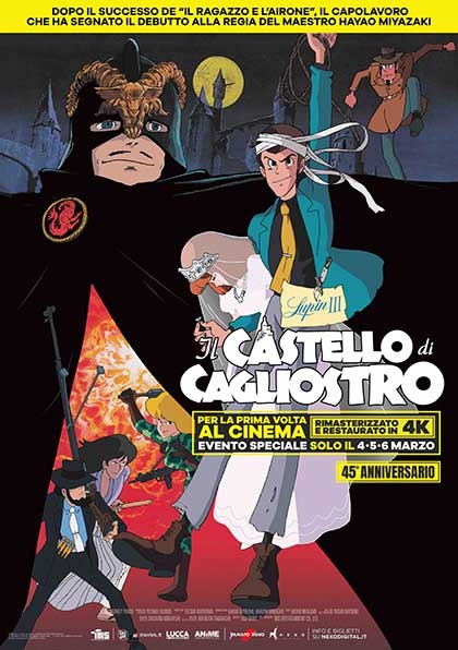 LUPIN III - IL CASTELLO DI CAGLIOSTRO | 4K