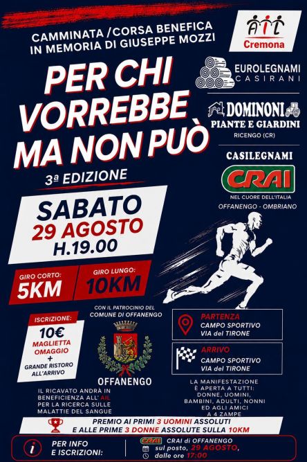 CORSA/CAMMINATA BENEFICA - 3° MEMORIAL GIUSEPPE MOZZI