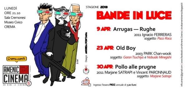 Locandina evento