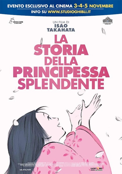 LA STORIA DELLA PRINCIPESSA SPLENDENTE