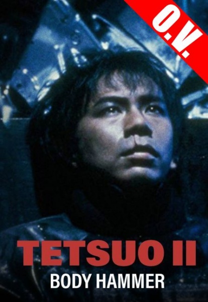 TETSUO 2 | ORIGINAL VERSION - V.M.14
