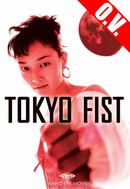 TOKYO FIST | ORIGINAL VERSION - V.M.14