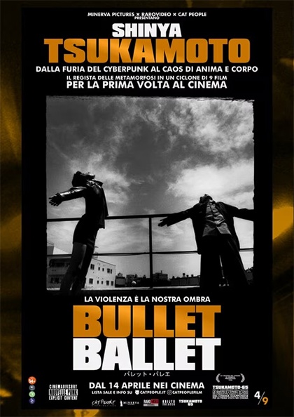 BULLET BALLET | ORIGINAL VERSION - V.M.14
