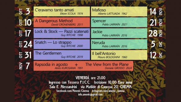 Amenic Cinema: NERUDA