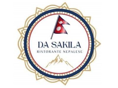 Logo Da Sakila